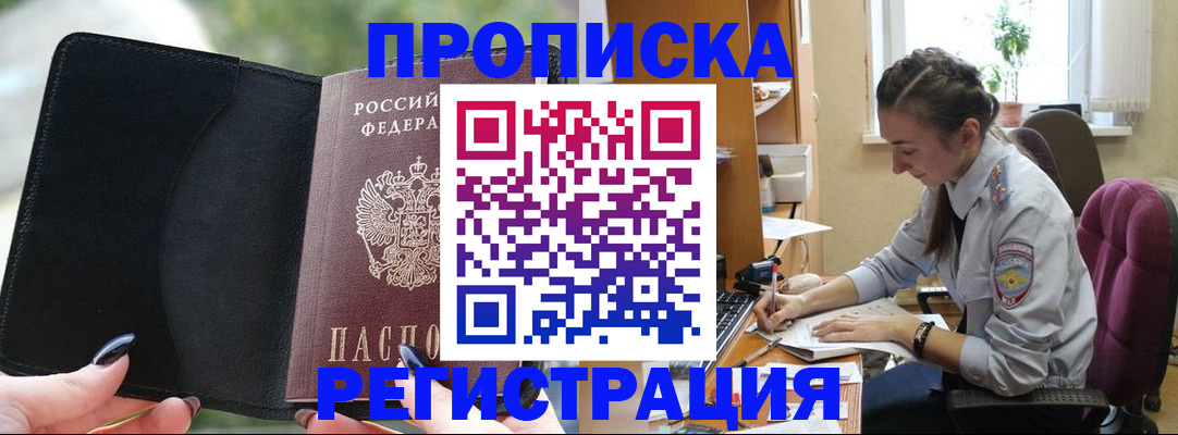 форма 3 в Куйбышеве