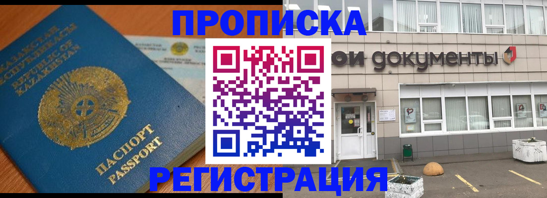 форма 3 в Куйбышеве